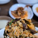 울릉도산나물，더덕 | [울릉도맛집] 울릉도 산채비빔밥 맛집 나리촌 나물 제대로 먹고 온 후기
