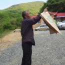 원택농장 이미지