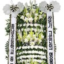 영광장례식장 이미지