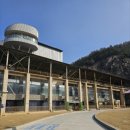 쌍용산업공장 | 동해카페 무릉별유천지 전망카페| 동해 가볼만한곳 여행필수코스 추천