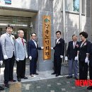 강북노인회관 이미지