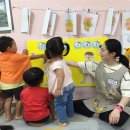 약수어린이집 이미지