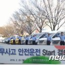 이지콜센터 이미지