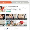 (주)마크로밀엠브레인 | (사)한국희귀·난치성질환연합회 엠브레인 패널과 함께 희망을 전하는 [💖사랑나눔💖]