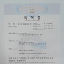 동우유공압
