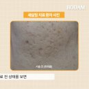 신사한의원 티스토리