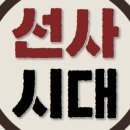 북부복지타운 이미지