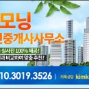 세종엠스테이 2차 이미지