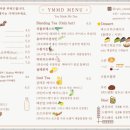 와이엠엠디