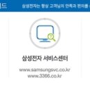 J7400 네이버블로그