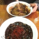 전설의짬뽕 이미지