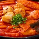 국보떡볶이 이미지