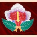 예천초등학교 이미지