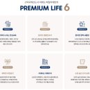 고덕국제5로 이미지