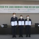 강남구재활용센터 이미지