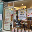 과일카페세나