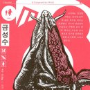 도해 이미지