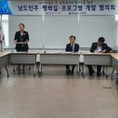 평화길 대한뉴스