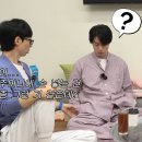 주머니의 손