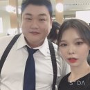 착한뷰티아카데미학원