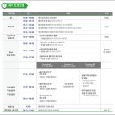 비즈로테크 이미지