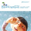 원화로6(북) 이미지