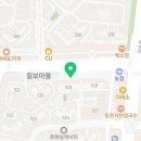 스타힐스좋은집부동산공인중개사사무소 네이버블로그