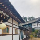 한옥펜션더좋은날