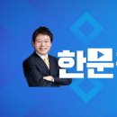 신도림미성아파트 이미지