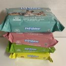 샤인펫 (Shine pet) 이미지