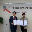 더블유마켓