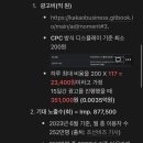 유진플래닝