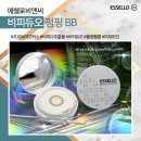 비피엔씨