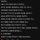 반나절