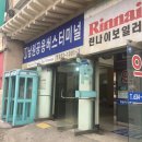 남원공용터미널 이미지