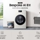 롯데하이마트 성서점 네이버블로그