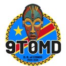 9T0MD(콩고 민주 공화국) 10월1일~13일까지 이미지