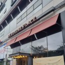 투썸플레이스세교점 이미지