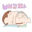 더초이스몰 | 울산기타(안단테 28기) 2월 5일 5회차 수업 후기.