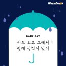 남양빨래방 이미지