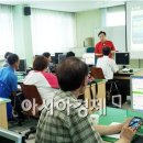 컴퓨터기초&스마트폰(65세이상) 이미지