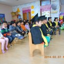 곡수초등학교 이미지