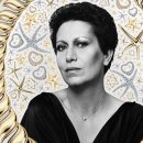 아일랜드 앤 코 이미지