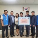 경기도장애인복지회 파주시지부 이미지