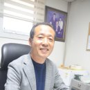 (주)동화에너지