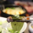 용산-320 이미지