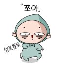 화성전자열쇠 이미지