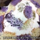 보라빛케이크