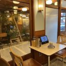 연하동 - 종로구 대학로11길 43 | 연하동