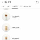 VIP바